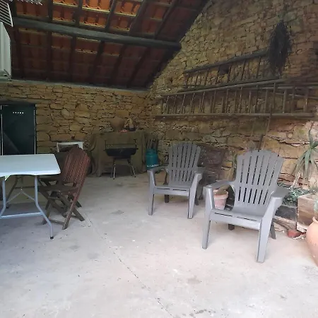 度假居 Casa Dos Terranhos