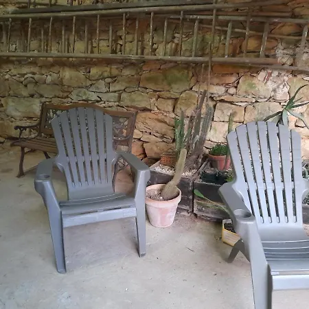 度假居 Casa Dos Terranhos *