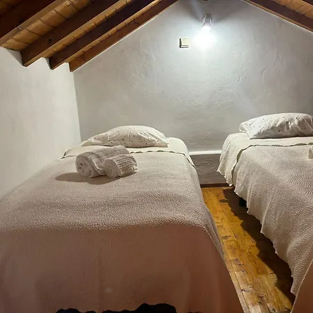 Casa Dos Terranhos Tomar