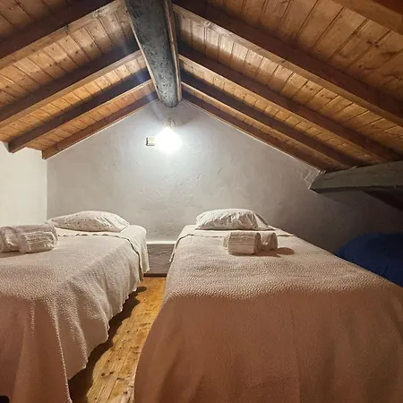 Casa Dos Terranhos 度假居